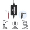 Кабель питания для скрытого подключения iBOX 24H Parking monitoring cord S12